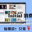 6合宝典下载安装最旧版软件版