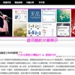 全图浏览